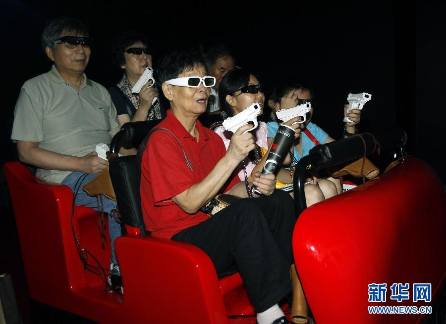 В Шанхае появился 7D кинотеатр