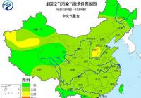 Метеослужба Китая начала предоставлять ежедневные прогнозы, посвященные оценке влияния метеорологических условий на загрязнение воздуха