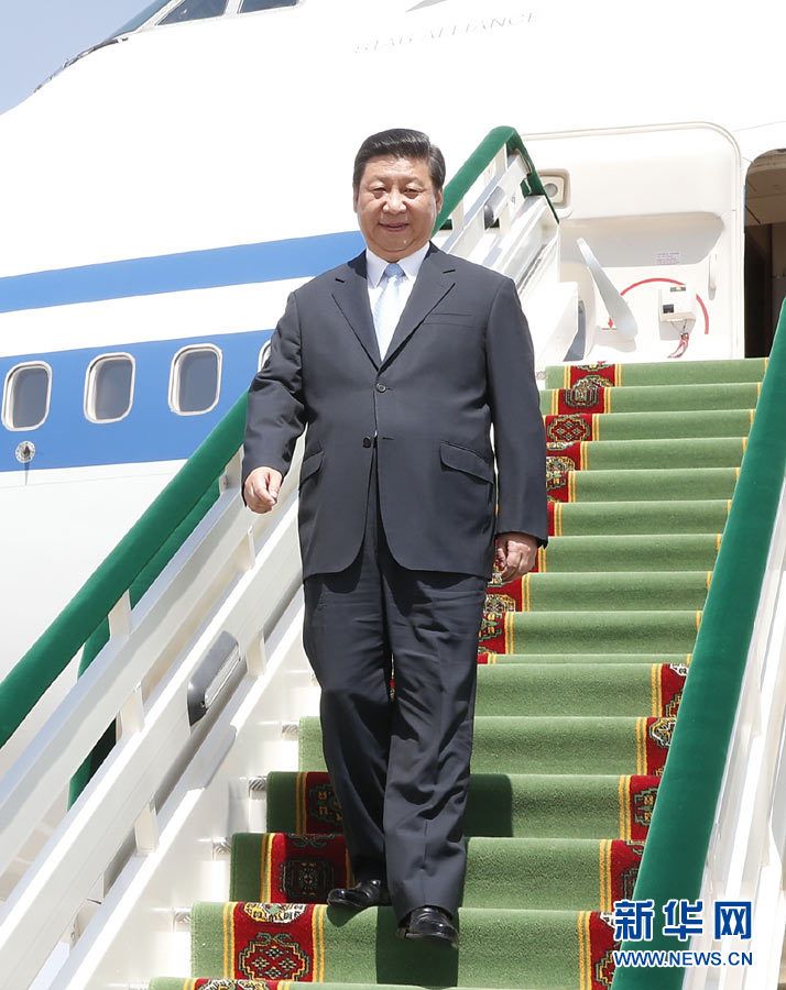 Председатель КНР Си Цзиньпин прибыл в Ашхабад с визитом