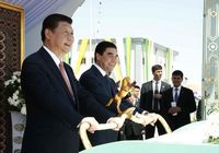 Си Цзиньпин и Г.Бердымухамедов присутствовали на церемонии пуска первой очереди газового месторождения 'Галкыныш'