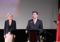 В Санкт-Петербурге открылся фестиваль китайского кино 2013 года