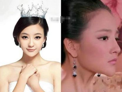 Китайские звезды до и после пластических операций