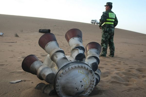 Найдены обломки башенки САС космического корабля Шэньчжоу-10 на пустыне автономного района Внутренняя Монголия Китая