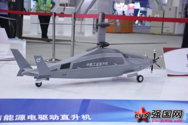 Международная выставка вертолетов 2013 стартовала в новом районе Биньхай г.Тяньцзиня. 