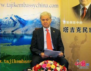 Посольство Таджикистана в Китае устроило пресс-конференцию, посвященную 22-й годовщине провозглашения независимости Таджикистана