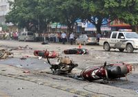 Срочно: в Южном Китае произошел взрыв, есть пострадавшие 