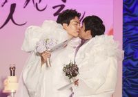 Однополая свадьба южнокорейского режиссёра и его жениха 