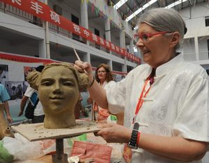 Китайский международный фестиваль дерева и огня (Цзыбо) 2013 открылся в городе фарфора Цзычуань провинции Шаньдун