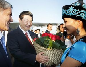 Си Цзиньпин прибыл в Бишкек с государственным визитом в Кыргызстан и для участия в саммите ШОС