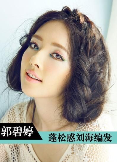 Красивые прически звезд шоу-бизнеса Китая