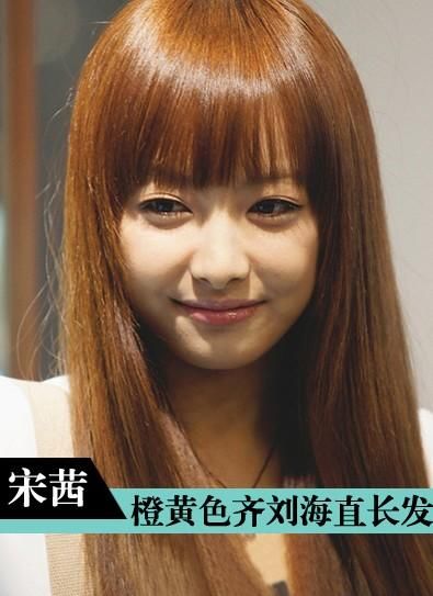 Красивые прически звезд шоу-бизнеса Китая