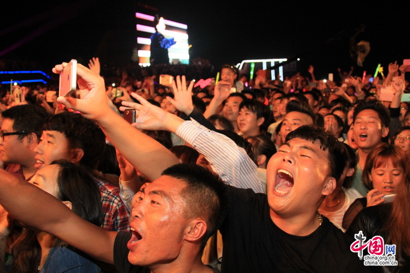 Международный музыкальный фестиваль в Наньдайхэ 