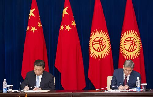 Китай и Кыргызстан подписали Совместную декларацию об установлении отношений стратегического партнерства