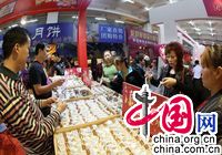 В г. Чунцин проходит фестиваль лунных пряников 2013 г.(луна+Китай, луна+Чжунгован) 