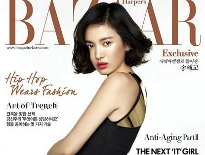 Южнокорейская актриса Сон Хе Гё (Song Hye-Kyo) для журнала BAZAAR