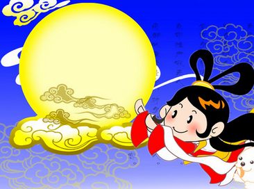 Южнокорейские магазины по случаю праздников Чжунцю и Национального дня Китая предлагают спецобслуживание для китайских туристов(луна+Китай, луна+Чжунгован)
