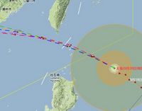 Китай готовится к борьбе с мощным тайфуном 'Усаги'
