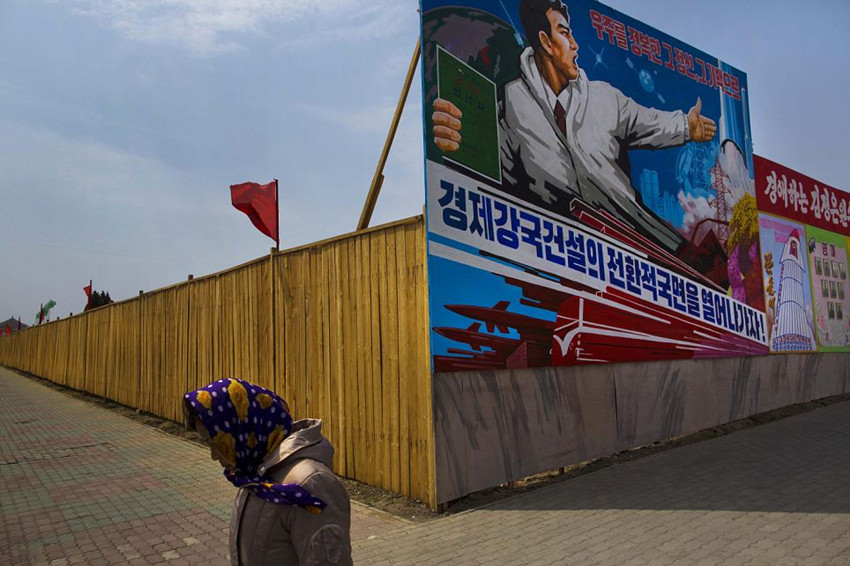 Повседневная жизнь в КНДР через объектив фотографа Associated Press