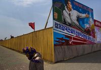 Повседневная жизнь в КНДР через объектив фотографа Associated Press