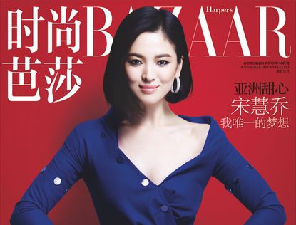 Сон Хе Гё (Song Hye Kyo) в новой фотосессии для Harper’s Bazaar
