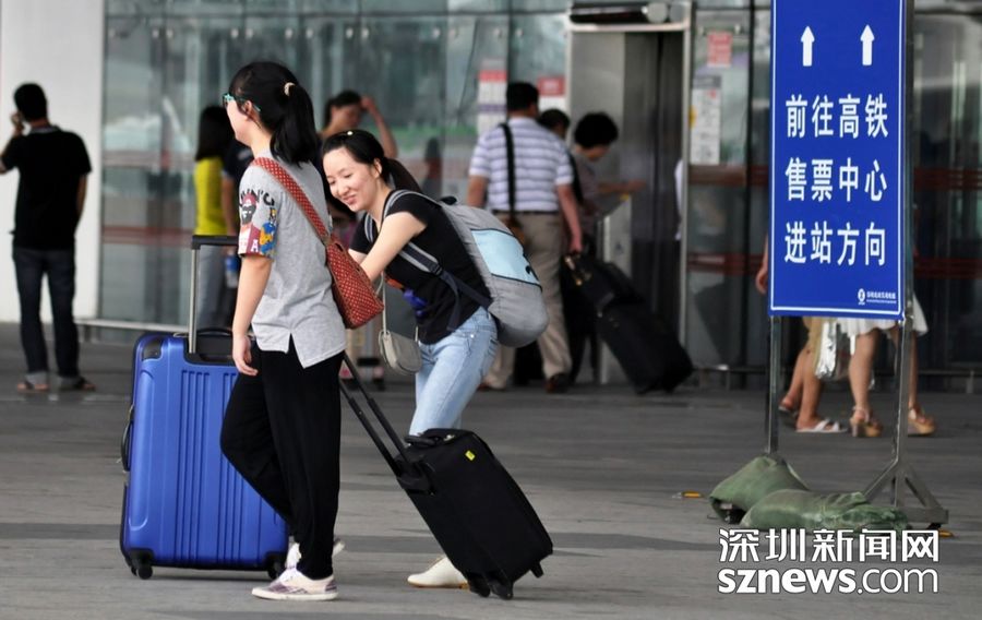 Шэньчжэнь: Люди на северном железнодорожном вокзале