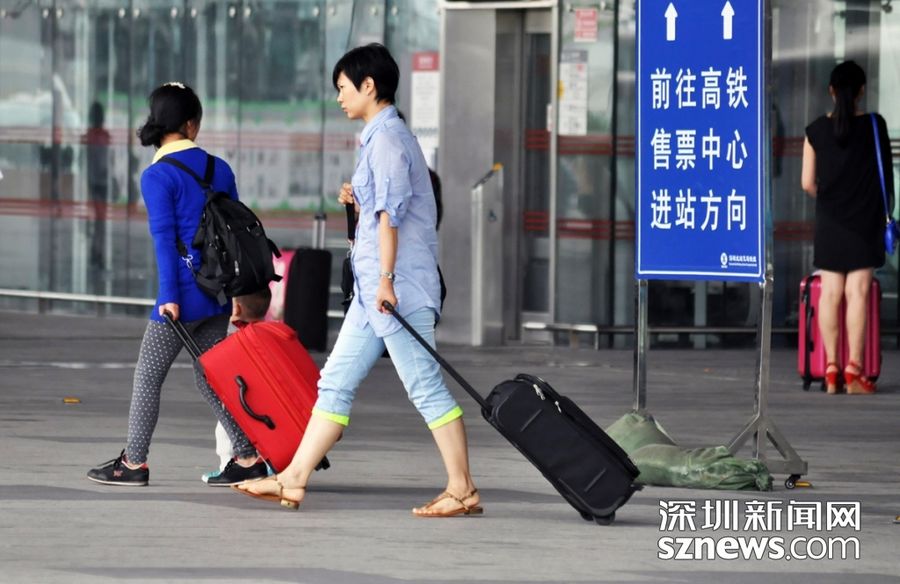 Шэньчжэнь: Люди на северном железнодорожном вокзале