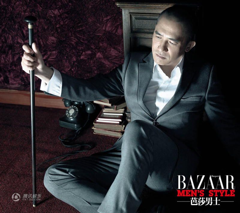 Тони Люн Чу Вай в журнале «Bazaar»