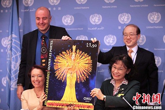 Чжан Хайди приняла участие в памятной церемонии марки ООН «Тысячерукий Будда»