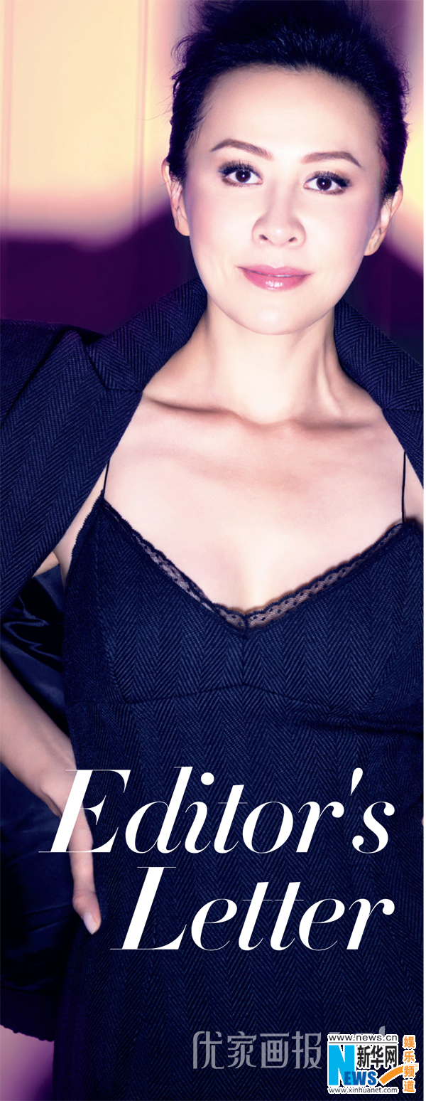 Изящная Карина Лау (Carina Lau)