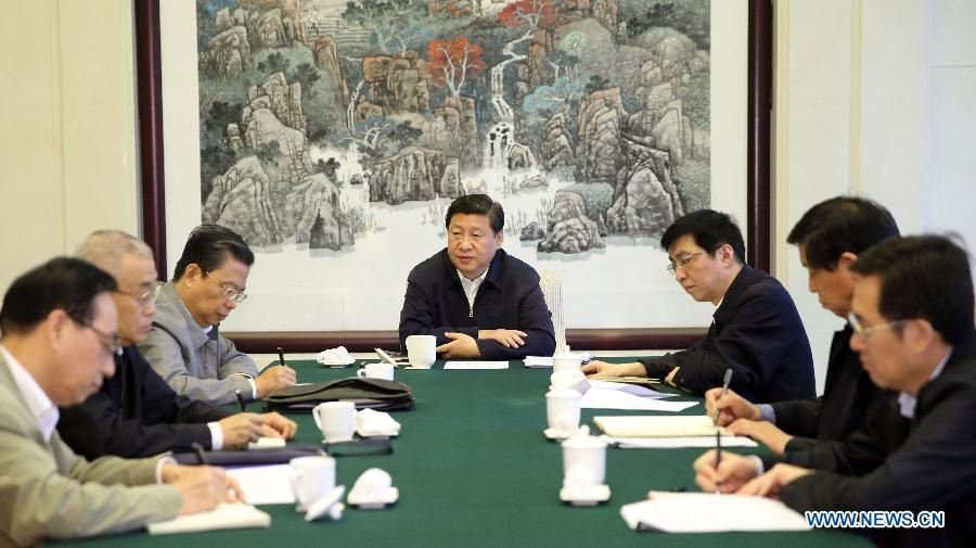 Генеральный секретарь ЦК КПК Си Цзиньпин призвал членов партии к критике и самокритике