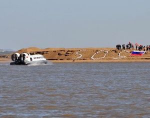 Китай и Россия впервые провели совместные учения по борьбе с паводками на пограничной реке Хэйлунцзян