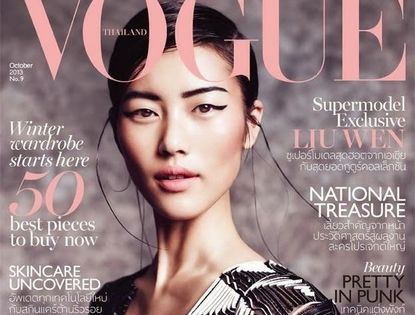 Супермодель Лю Вэнь попала на обложку «VOGUE» таиландской версии №10.