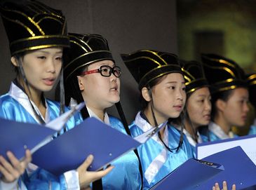 В Китае отмечают День рождения Конфуция 