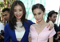 Китайские звезды на Неделе моды в Париже 