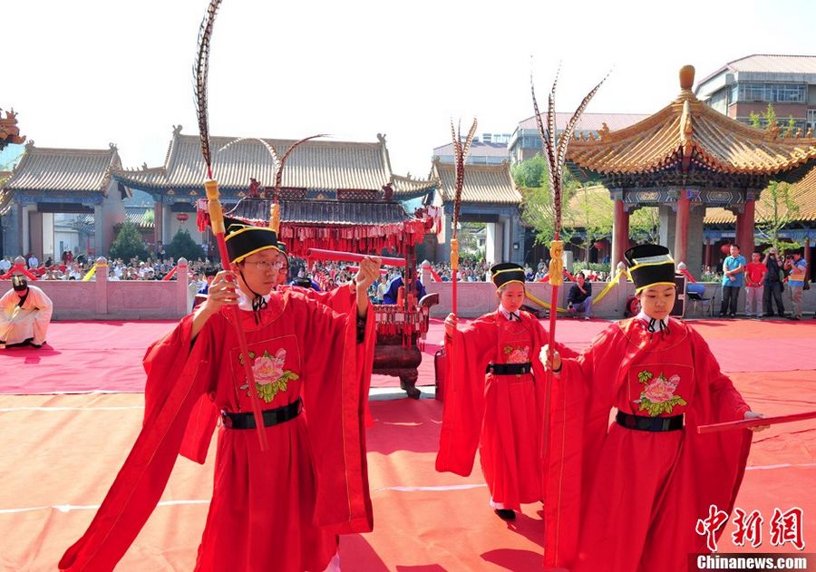 В Китае отмечают 2564-летие со дня рождения Конфуция