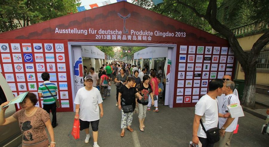 Выставка-ярмарка немецких товаров состоялась в Циндао