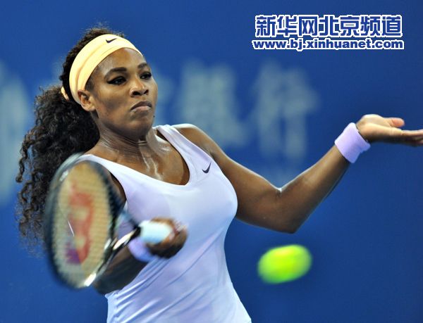 Американка С. Уильямс вышла в финал Открытого чемпионата Китая по теннису-2013