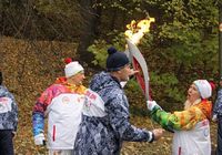 Эстафета олимпийского огня стартовала в Москве