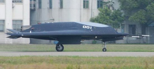 Беспилотный истребитель «Лицзянь»