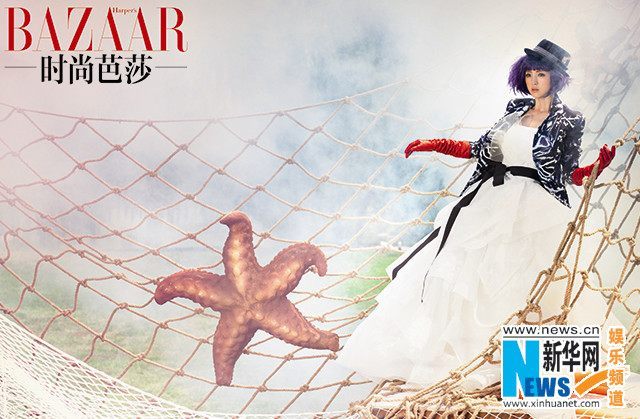 Дун Сюань и Гао Юньсян на обложке «Bazaar»