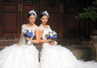 Свадьба китайских сестер-спортсменок по синхронному плаванию Цзян Вэнвэн и Цзян Тинтин 