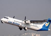Самолет компании Лаосские авиалинии упал в Меконг