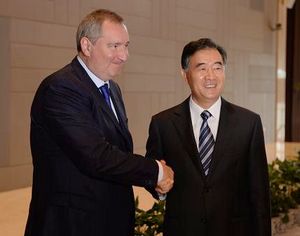 Ван Ян и Д. Рогозин провели 17-е заседание комиссии по подготовке регулярных встреч глав правительств Китая и России