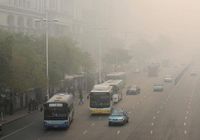 Из-за серьезного загрязнения воздуха в Харбине прекращены занятия в начальных и средних школах, приостановлено движение общественного транспорта по некоторым маршрутам 