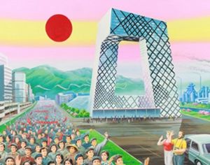 Китай под кистью северокорейских художников
