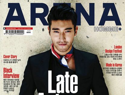 Чхве Ши Вон (Choi Si Won) украсил обложку журнала Arena Homme Plus