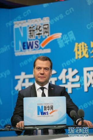 Д. Медведев: торговый оборот Китая и России может достигнуть 200 млрд. долларов США