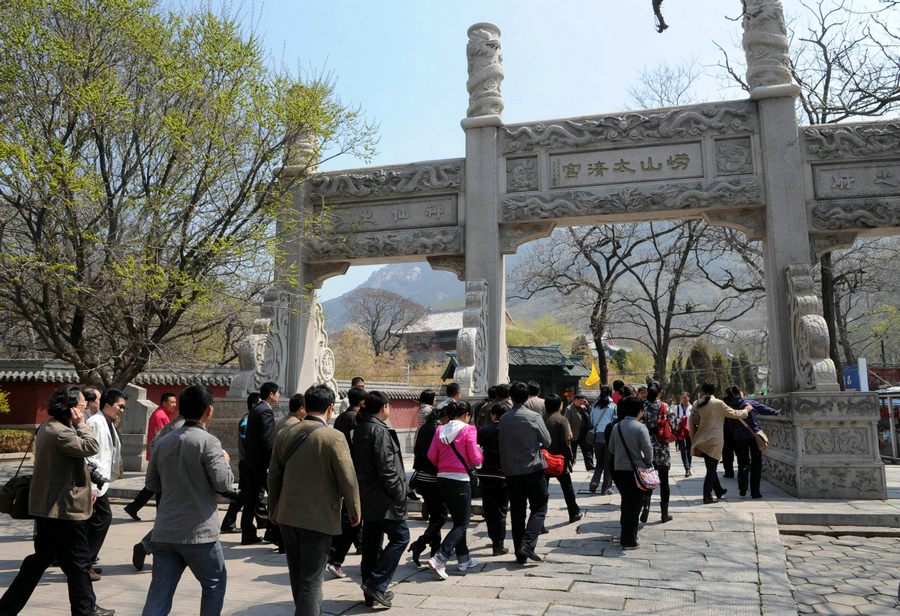 Во время «золотой недели» по случаю Дня образования КНР Циндао принял 3,06 млн. туристов  