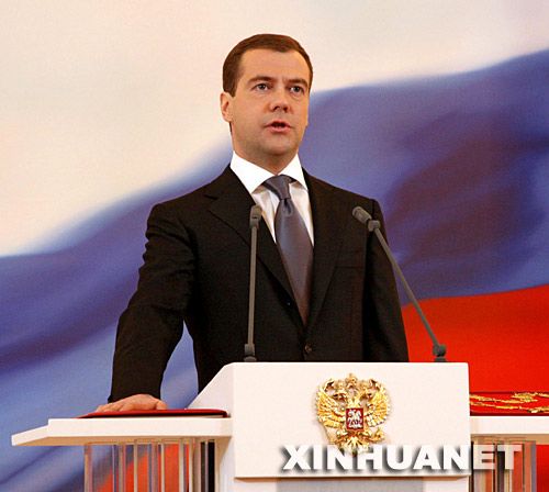 Д. Медведев многократно бывал в Китае и на этот раз «посетит старого друга»