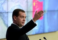 Визит Д. Медведева в провинцию Аньхой